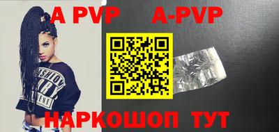 прущая мука Балашиха