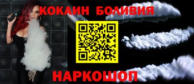 прущая мука Балашиха