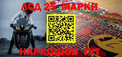 прущая мука Балашиха