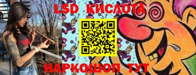 крисы Балахна
