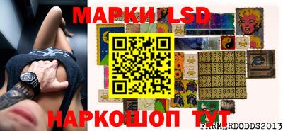 прущая мука Балашиха