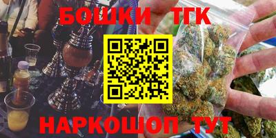 прущая мука Балашиха