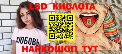 прущая мука Балашиха