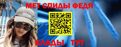 прущая мука Балашиха