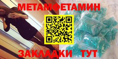 прущая мука Балашиха