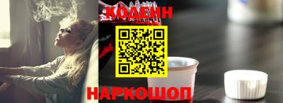 прущая мука Балашиха
