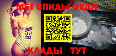 кокаин VHQ Балаково