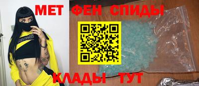 прущая мука Балашиха