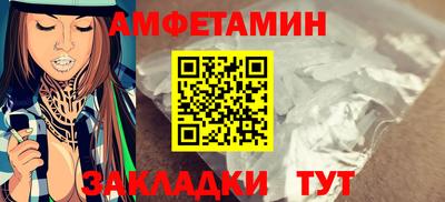 прущая мука Балашиха