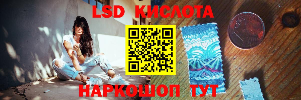 A-PVP Городец