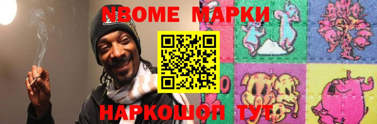 Городец  Лсд 25 экстази кислота  Вход с VPN 